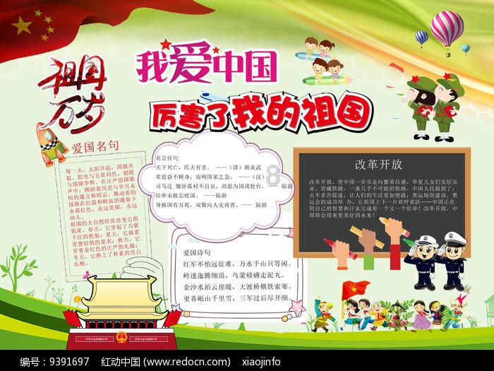 芒咕的动物城好看吗有问必答平台-快速获取问题答案的在线问答社区